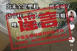 半岛官方手机网页版入口在哪找截图2